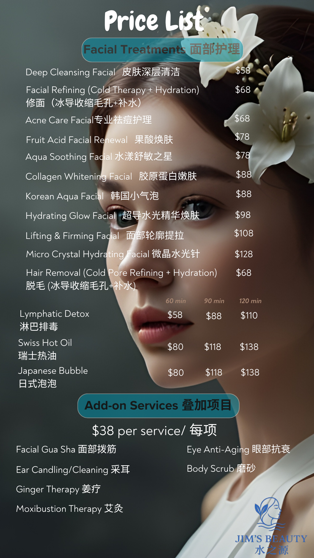 Jim’s Beauty price list